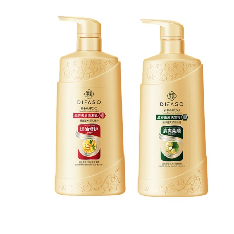 蒂花之秀老款大瓶洗发水1kg去屑柔顺清爽焗油修复改善毛躁发洗头