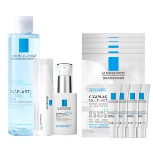 理肤泉B5修护水乳套装蓝水保湿爽肤水褪泛红滋润舒缓护肤品