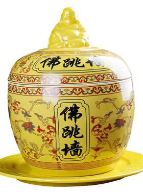 容器皿酒店商用大小罐子