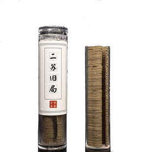 二苏旧局小祥云沉香檀香无粘粉祥云盘香40片装 芽庄沉香家用卧室