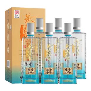 【旗舰店】52度黄鹤楼酒陈香1989纯粮固态发酵白酒500ml*6瓶整箱