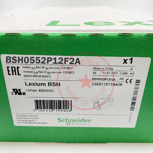 议价BSH0552P12F2A施耐德BSH 电机 IEC 55MM 0,9 NM 带键IP40原装
