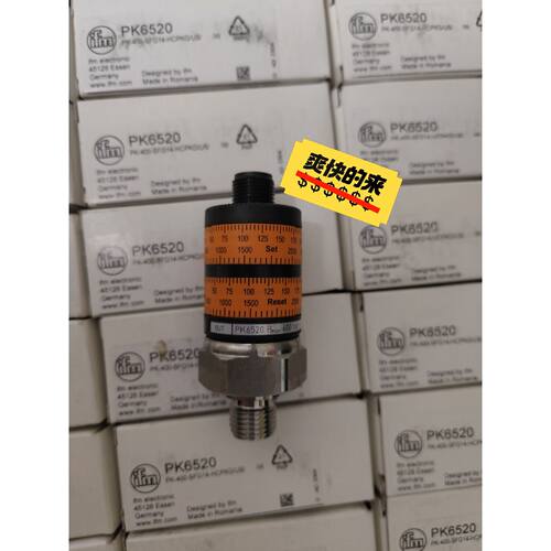 〔议价-可维修〕PK6520 IFM易福门压力传感器 原装正品 全新未使
