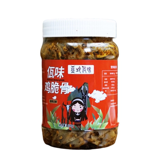 亚玲佤味 | 脆骨合集 云南普洱西盟特色香辣佤味鸡脆骨香脆多规格