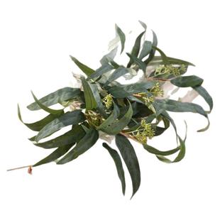 尤加利叶仿真花客厅餐桌花瓶插花干花叶子装饰绿植造景仿生花摆件