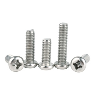 适用汽车螺丝牌固定照摩托车后牌照架螺丝M6通用型不锈钢防锈螺丝