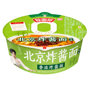 拉面范上海葱油拌面方便面含酱料包懒人速食早餐食品泡面炸酱面