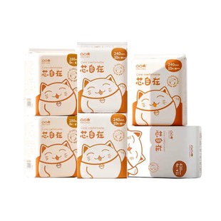 凸凸棉卫生巾日用240mm夜用护垫迷你巾加长组合整箱批发正品保证
