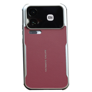 森野绿Magsafe磁吸充电壳适用小米17ProMax手机壳荔枝纹防指纹Xiaomi14/15Ultra电镀软边防摔K90/k80复古女男