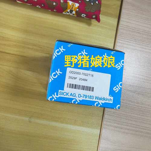 议价SICK OD2000-7002T15   607438适用
