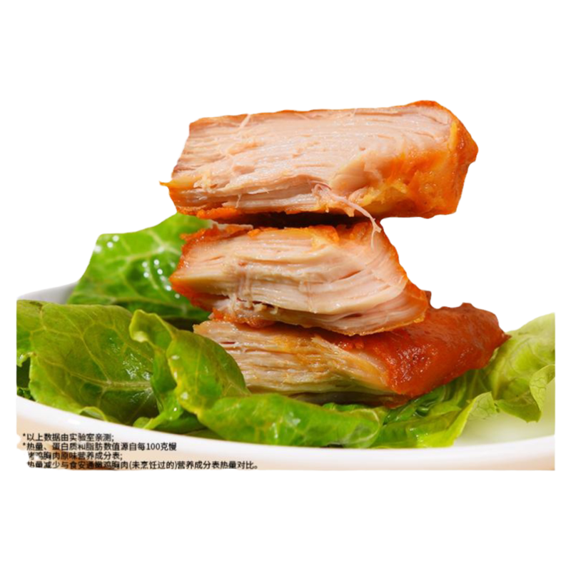 原始慢烤鸡胸肉澳思兰