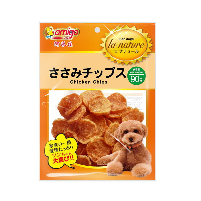 阿米佳寵物狗狗零食雞胸肉扇貝小圓片泰迪比熊博美吃的肉干片
