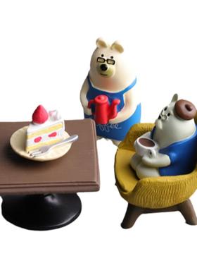 遇见：＂看！喝咖啡熊爷爷＂摆件