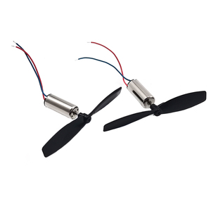 716空心杯电机720/614四轴飞行器3.7V航模无人机高速小马达螺旋桨