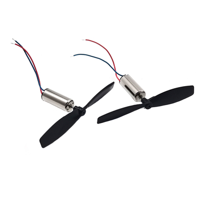 716空心杯电机遥控飞机航模桨叶