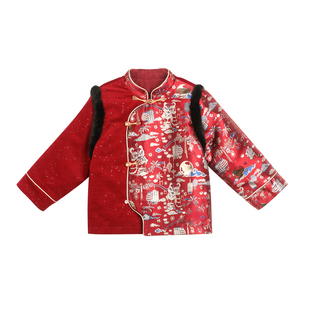 小O爸婴童 男宝年服唐装三件套2026春季新款婴儿新中式外套马甲裤