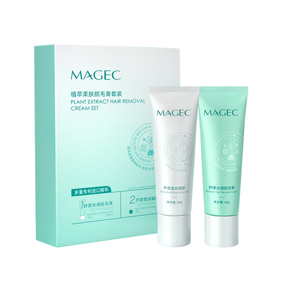 礼盒脱毛膏+脱毛护理套装
