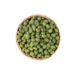 新货大青豆5斤农家干生大青豆绿芯青仁青豆小青豆五谷杂粮粗粮