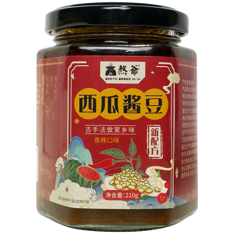 熬爺西瓜醬豆開蓋即食速食黃豆醬熟醬火鍋醬料安徽河南山東特產(chǎn)
