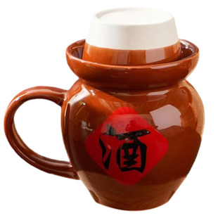 搞怪水杯个性创意杯子陶瓷马克杯茶杯2026新款高端稀奇古怪的酒杯