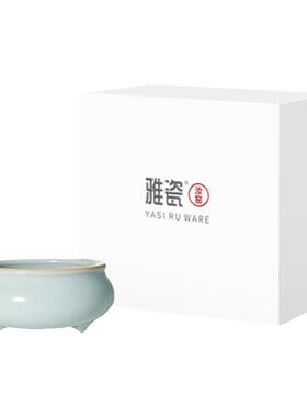雅瓷汝窑禅定香炉线香炉