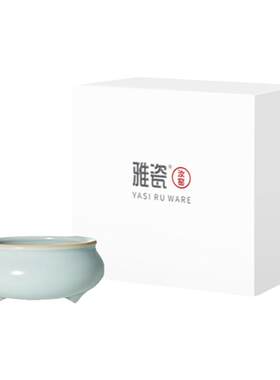 雅瓷汝窑禅定香炉线香炉
