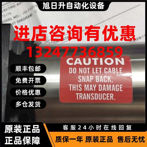 议价全新UniMeasure拉绳式位移传感器HK-P420-60-N10-NOS-1BK
