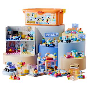 布鲁可创造大师积木盒百变家园儿童拼插积木玩具