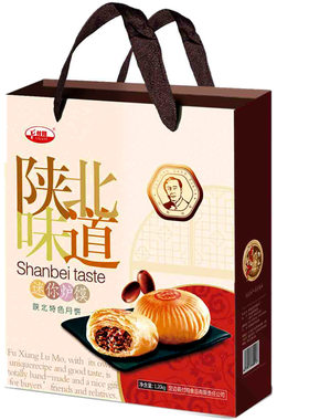 付翔炉馍点心传统糕点礼盒装