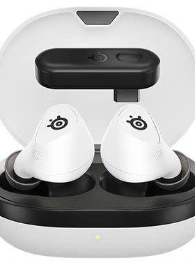 SteelSeries赛睿电竞真无线耳机
