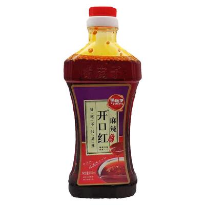 嘴皮子辣椒油开口红油凉皮拌菜