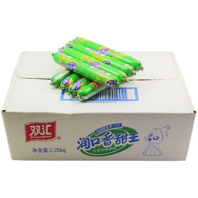 双汇38g玉米味搭档夜宵火腿肠