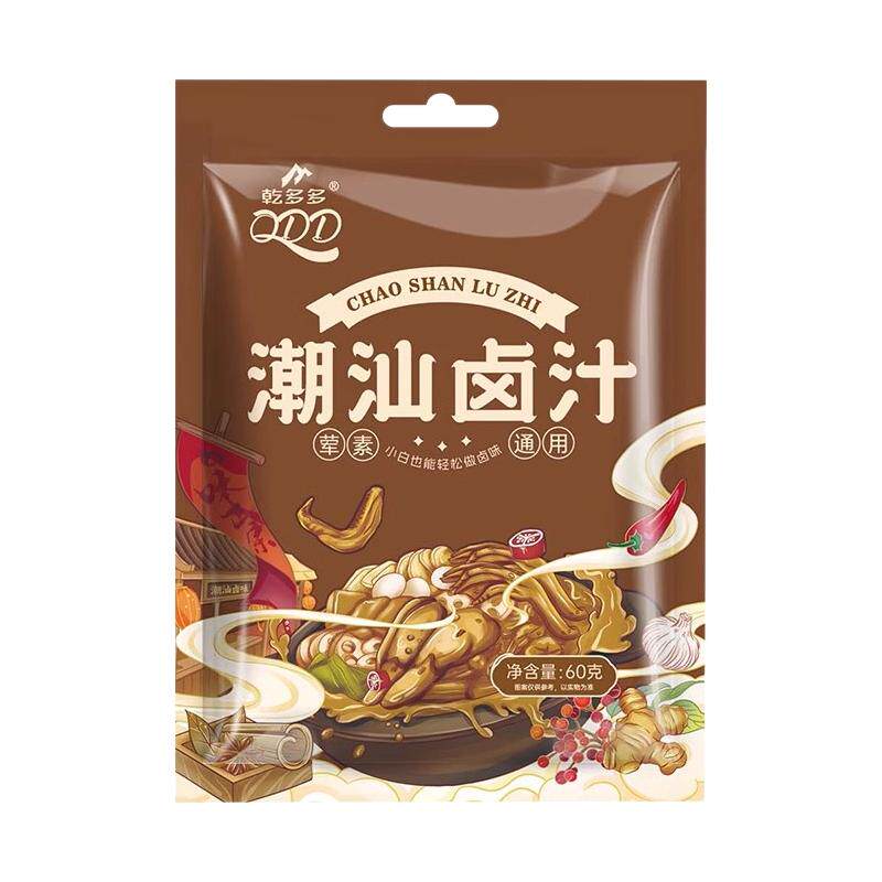 潮汕家用正宗五香卤汁