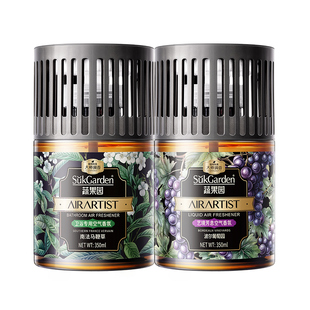 【卫浴专研】蔬果园卧室空气清新剂卫生间香氛除臭去异味厕所香薰