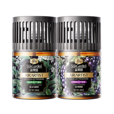 蔬果园厕所除臭香氛丨除臭率97%