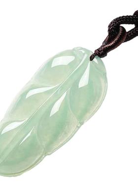 金枝玉叶翡翠项链挂件吊坠天然女