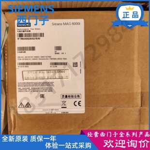议价7ME6930-2BA52-1BA0西门子HART电磁流量转换器7ME69302BA521B