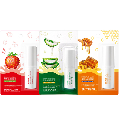 草莓无色润唇膏保湿滋润淡化唇纹无色学生唇膜防干裂女男士