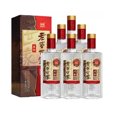 泸州老窖  浓香型白酒世家柔和52度500ml*6瓶整箱纯粮白酒送礼新