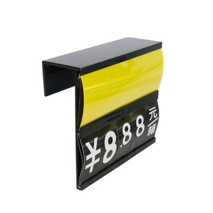 海鲜池价格牌防水挂式超市标价展示牌水产生鲜价签鱼缸海鲜价钱牌