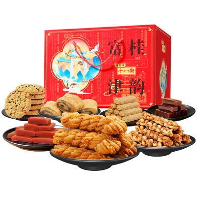 桂发祥十八街天津麻花糕点礼盒