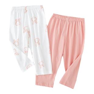 女童睡裤纯棉宽松家居裤女孩夏季薄款长裤宝宝打底秋裤夏天裤子