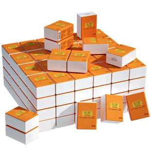 小包纸巾手帕纸随身装抽纸便携式迷你整箱批卫生纸手纸面巾纸餐巾