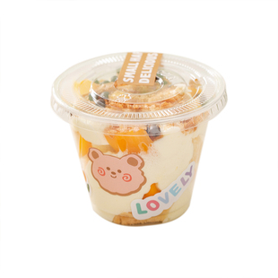 网红mini蛋糕杯提拉米苏盒子一次性迷你奶油蛋糕杯透明甜品包装盒