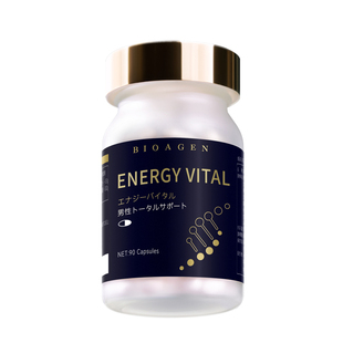 【官方店】Bioagen博奥真御力维pro 升级款御立维力维御备孕男3瓶