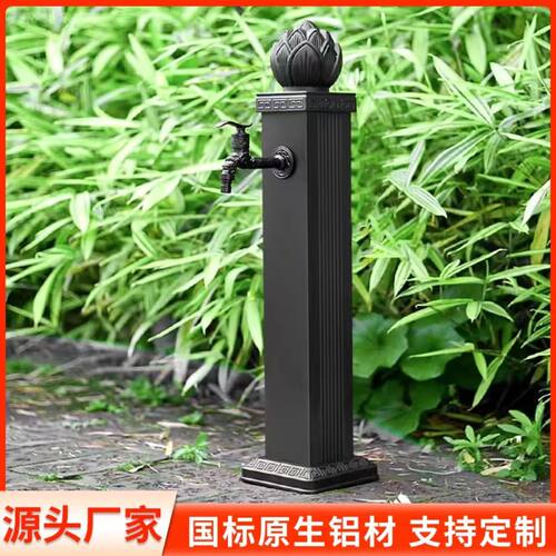 户外新款立柱水龙头防冻防生锈中式庭院花园浇花栏杆景观水桩