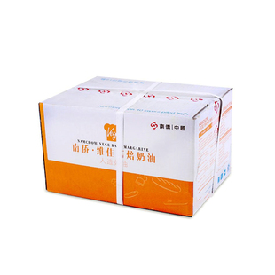南侨维佳烤焙奶油10kg南桥人造奶油烘焙用黄油甜片油商用原料原装