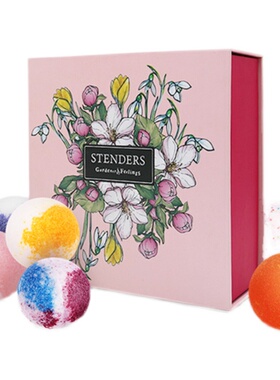 stenders施丹兰精油球超多泡泡