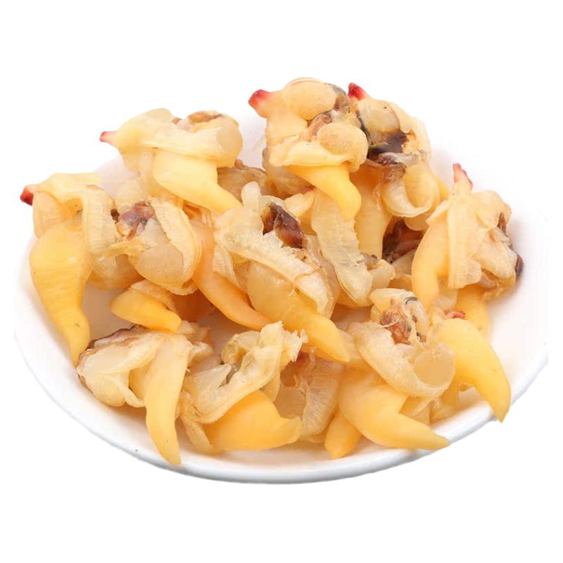 东港特产黄蚬子干即食去内脏花蛤大号麻辣蛤蜊干包邮原味海鲜零食