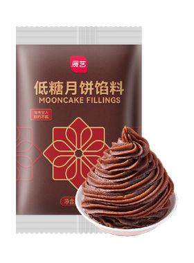 展艺低糖水洗红豆沙馅清甜不腻